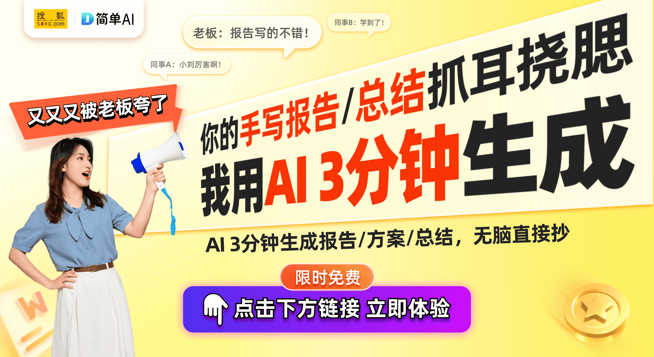 预测技术：提升家居音响体验的关键m6米乐青岛海信日立推出室内声场(图1)