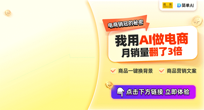 索尼家用投影P9引领AI技术潮流米乐m6新纪元的家庭影院体验：(图1)