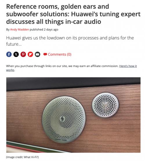 车载音响获英国权威音响媒体赞誉米乐m6HUAWEI SOUND(图2)