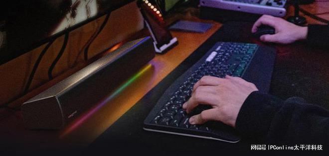 D BLASTER GS5电竞音箱上市米乐体育M6直播平台创新科技SOUN(图4)