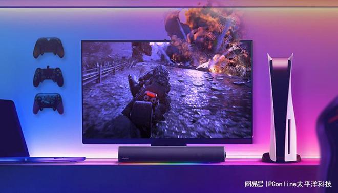 D BLASTER GS5电竞音箱上市米乐体育M6直播平台创新科技SOUN(图13)