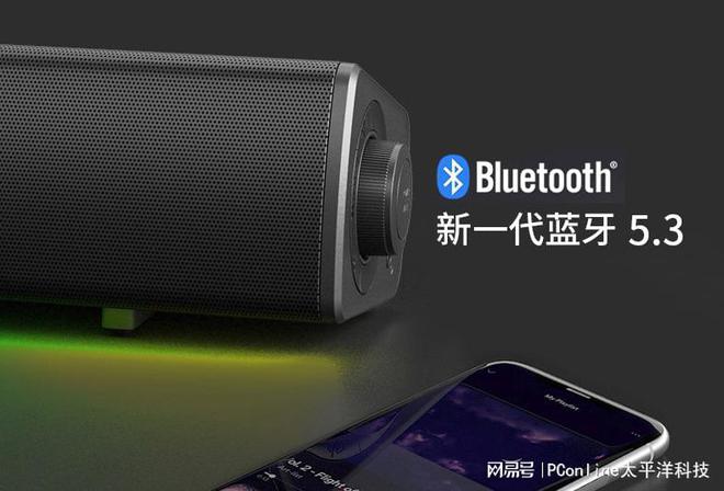 D BLASTER GS5电竞音箱上市米乐体育M6直播平台创新科技SOUN(图12)
