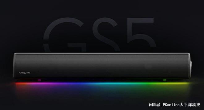 D BLASTER GS5电竞音箱上市米乐体育M6直播平台创新科技SOUN(图11)