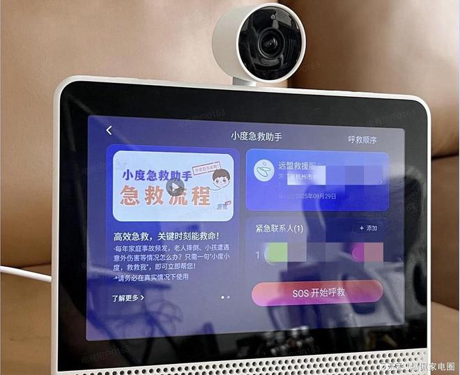 枉钱？2024年最值得入手的两款音箱推荐m6米乐app智能音箱怎么选才能不花冤(图2)