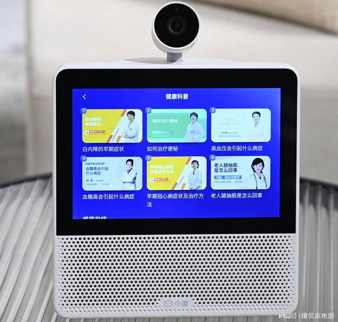 枉钱？2024年最值得入手的两款音箱推荐m6米乐app智能音箱怎么选才能不花冤(图4)