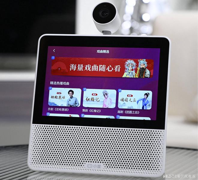 枉钱？2024年最值得入手的两款音箱推荐m6米乐app智能音箱怎么选才能不花冤(图20)