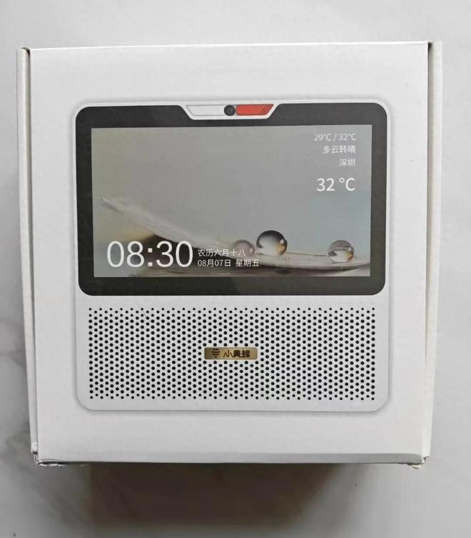 低音炮与电池还有4G网络版60元的7寸智能音箱内置