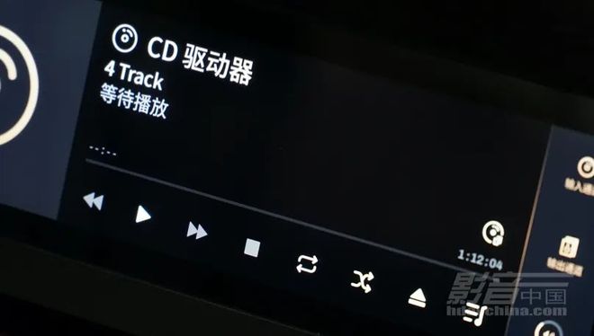 流媒体功放：强劲的推力与功能实用性可给予满分【鉴赏】Matrix Audio MD-1P(图2)