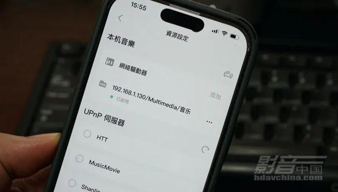 流媒体功放：强劲的推力与功能实用性可给予满分【鉴赏】Matrix Audio MD-1P(图3)