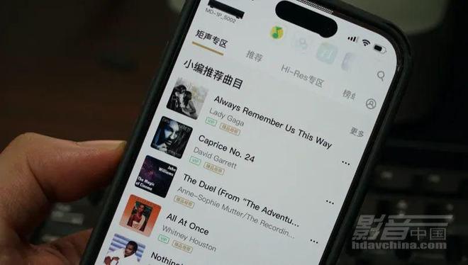 流媒体功放：强劲的推力与功能实用性可给予满分【鉴赏】Matrix Audio MD-1P(图4)
